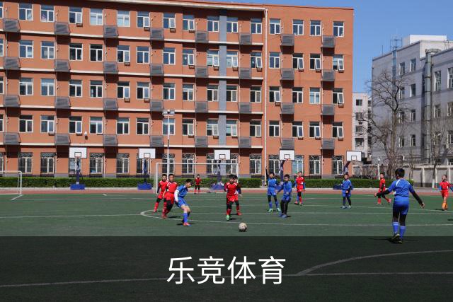 乐竞体育公司简介图
